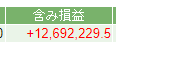 20210923.png